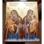 Икона Быстрослышащая и Быстроотвечающая Богородица