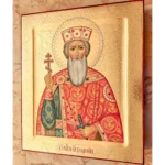 Икона Владимир князь