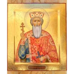 Икона Владимир князь