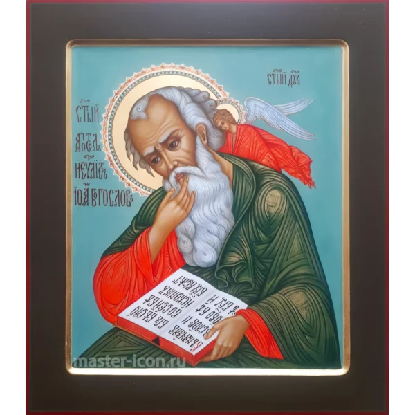 Икона Иоанн Богослов