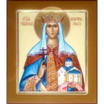 Икона Святая Ольга