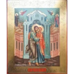 Иоаким и Анна икона