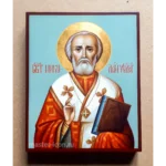 Николая Чудотворца икона
