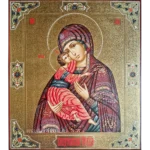 Владимирская икона Пресвятой Богоматери