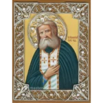 Икона скань Серафим Саровский