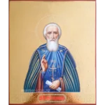 Икона Святого Сергия Радонежского