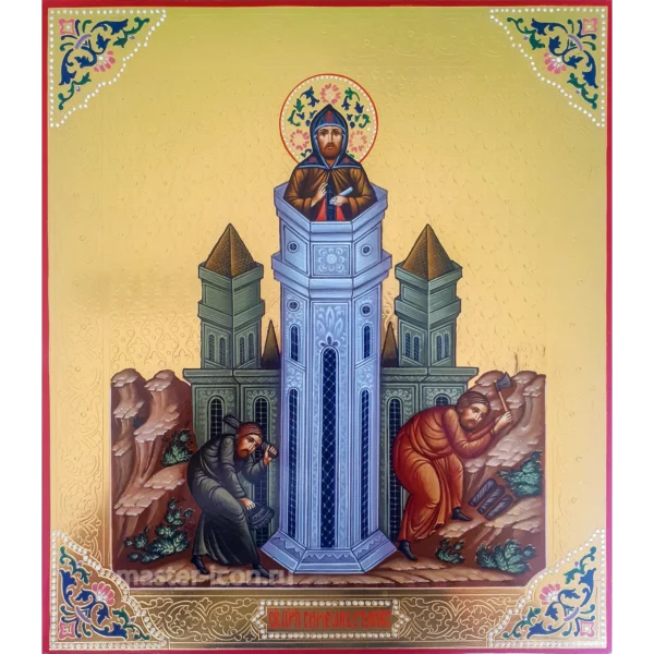 Икона Симеон Столпник