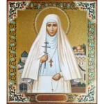 Икона Святой Мученицы Княгини Елисаветы
