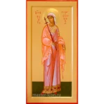 Икона Злата Могленская Святая Мученица