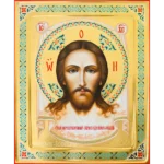 Икона Нерукотворный Спас
