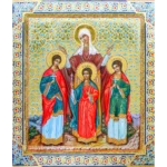 Икона Веры Надежды Любови и Софии