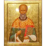 Икона Сергий Правдолюбов