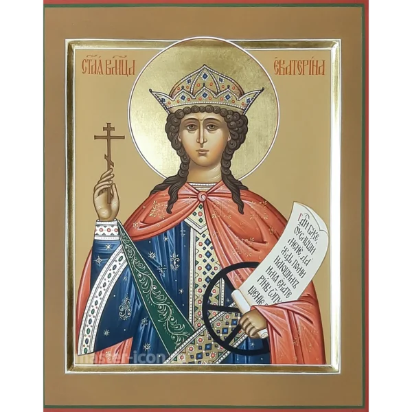 Икона Екатерины Александрийской